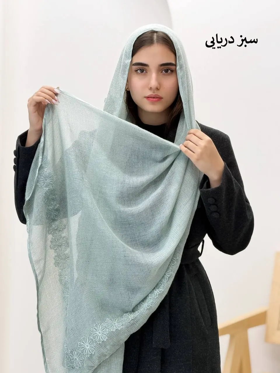 3820-شال حصیری گل برجسته